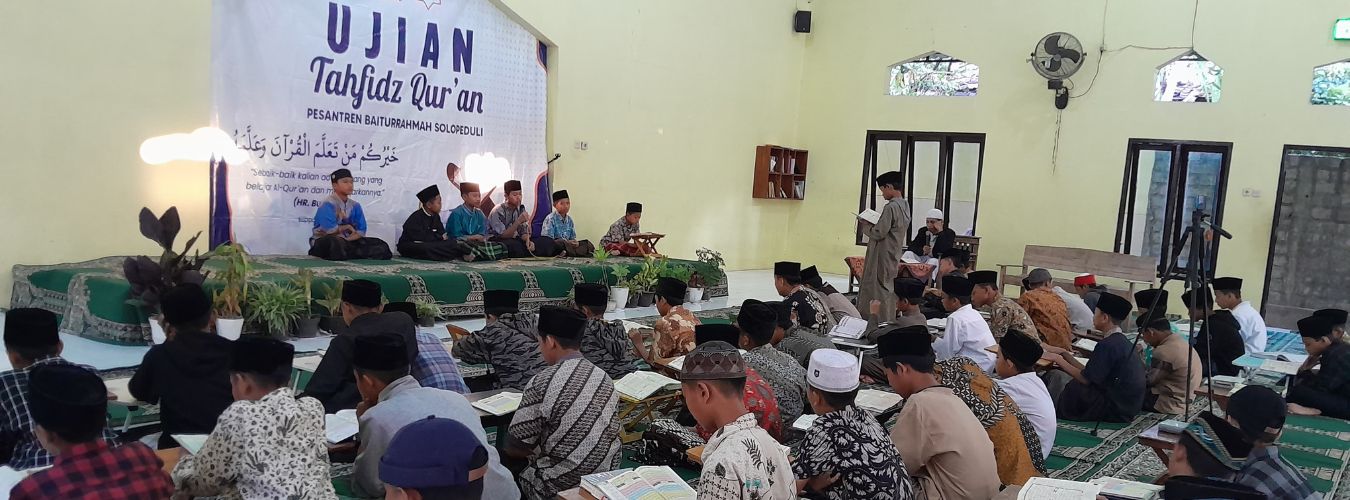 Ujian Tahfidz